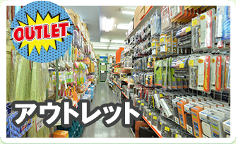 【浜松の出張買取を行うリサイクルショップです】優良品は高価買取いたします。当店は買取No.1のリサイクルショップを目指し出張買取をしています